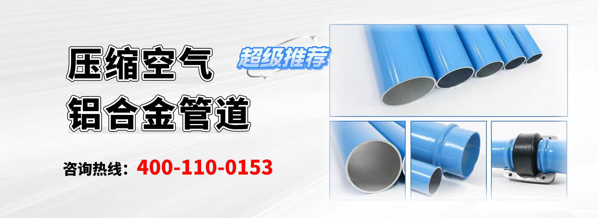 苏州启明星流体设备有限公司